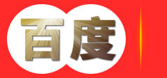 深圳市康富兴精密科技有限公司